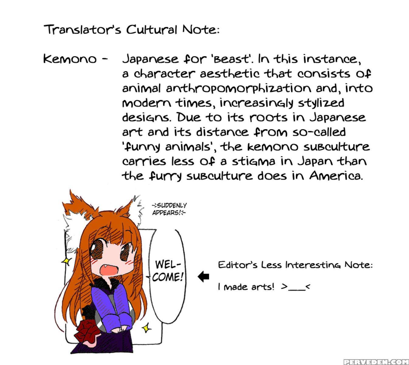 Ookami No Chotto H Na Hanashi Chapter 1000 Page 18